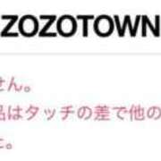 ヒメ日記 2026/01/01 02:55 投稿 松本きょうこ 横浜プロダクション