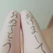 ヒメ日記 2026/01/01 10:30 投稿 松本きょうこ 横浜プロダクション