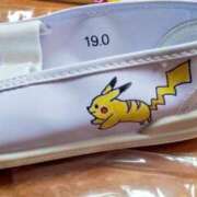 ヒメ日記 2026/01/02 07:57 投稿 松本きょうこ 横浜プロダクション