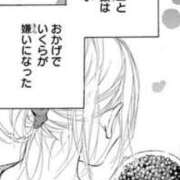 ヒメ日記 2026/01/03 14:38 投稿 松本きょうこ 横浜プロダクション