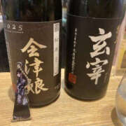 ヒメ日記 2026/01/03 16:07 投稿 松本きょうこ 横浜プロダクション