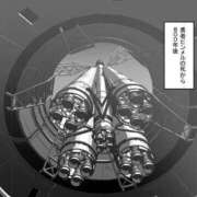 ヒメ日記 2026/01/09 06:00 投稿 松本きょうこ 横浜プロダクション