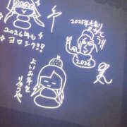 ヒメ日記 2026/01/10 18:51 投稿 松本きょうこ 横浜プロダクション