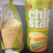 ヒメ日記 2026/01/22 09:25 投稿 松本きょうこ 横浜プロダクション