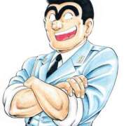 ヒメ日記 2026/01/23 09:00 投稿 松本きょうこ 横浜プロダクション