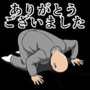 ヒメ日記 2026/02/01 06:17 投稿 松本きょうこ 横浜プロダクション