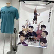 ヒメ日記 2026/02/06 08:00 投稿 松本きょうこ 横浜プロダクション