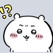 ヒメ日記 2026/02/07 18:00 投稿 松本きょうこ 横浜プロダクション