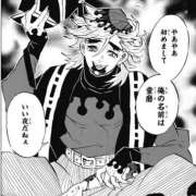 ヒメ日記 2026/02/08 19:00 投稿 松本きょうこ 横浜プロダクション