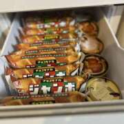 ヒメ日記 2026/02/09 07:00 投稿 松本きょうこ 横浜プロダクション