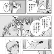 ヒメ日記 2026/02/10 11:12 投稿 松本きょうこ 横浜プロダクション