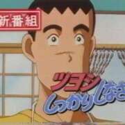 ヒメ日記 2026/02/10 11:41 投稿 松本きょうこ 横浜プロダクション