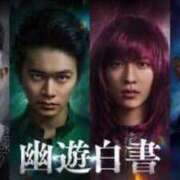 ヒメ日記 2026/02/11 21:00 投稿 松本きょうこ 横浜プロダクション