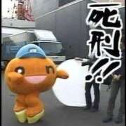 ヒメ日記 2026/02/14 13:00 投稿 松本きょうこ 横浜プロダクション