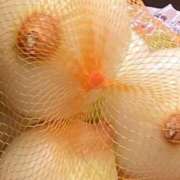 ヒメ日記 2026/02/14 13:16 投稿 松本きょうこ 横浜プロダクション