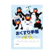ヒメ日記 2026/02/16 22:48 投稿 松本きょうこ 横浜プロダクション