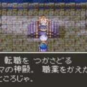 ヒメ日記 2026/02/18 09:19 投稿 松本きょうこ 横浜プロダクション
