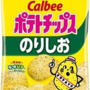 ヒメ日記 2026/02/21 07:30 投稿 松本きょうこ 横浜プロダクション