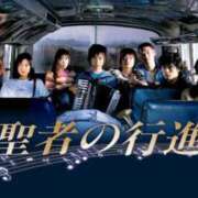 ヒメ日記 2026/02/23 07:00 投稿 松本きょうこ 横浜プロダクション