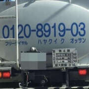 ヒメ日記 2026/02/25 16:00 投稿 松本きょうこ 横浜プロダクション