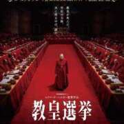 ヒメ日記 2026/03/01 08:26 投稿 松本きょうこ 横浜プロダクション