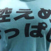 ヒメ日記 2026/03/05 01:58 投稿 松本きょうこ 横浜プロダクション