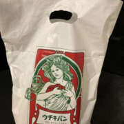 ヒメ日記 2026/03/07 06:29 投稿 松本きょうこ 横浜プロダクション