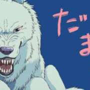 ヒメ日記 2026/03/07 17:45 投稿 松本きょうこ 横浜プロダクション