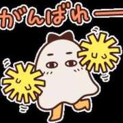 ヒメ日記 2026/03/09 14:45 投稿 松本きょうこ 横浜プロダクション