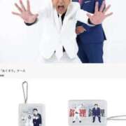 ヒメ日記 2026/03/10 06:36 投稿 松本きょうこ 横浜プロダクション