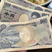 ヒメ日記 2026/03/10 17:45 投稿 松本きょうこ 横浜プロダクション