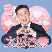 ヒメ日記 2026/03/10 20:30 投稿 松本きょうこ 横浜プロダクション