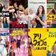 ヒメ日記 2026/03/11 00:00 投稿 松本きょうこ 横浜プロダクション