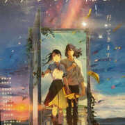 ヒメ日記 2026/03/11 14:45 投稿 松本きょうこ 横浜プロダクション