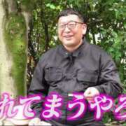 ヒメ日記 2026/03/12 06:45 投稿 松本きょうこ 横浜プロダクション