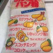 ヒメ日記 2026/03/15 18:21 投稿 松本きょうこ 横浜プロダクション