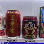 ヒメ日記 2026/03/17 10:00 投稿 松本きょうこ 横浜プロダクション