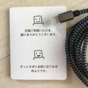 ヒメ日記 2026/03/18 19:42 投稿 松本きょうこ 横浜プロダクション