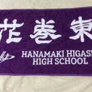 ヒメ日記 2026/03/19 08:23 投稿 松本きょうこ 横浜プロダクション