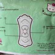 ヒメ日記 2026/03/20 06:22 投稿 松本きょうこ 横浜プロダクション