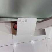 ヒメ日記 2026/03/20 17:42 投稿 松本きょうこ 横浜プロダクション