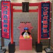 ヒメ日記 2026/03/21 06:05 投稿 松本きょうこ 横浜プロダクション