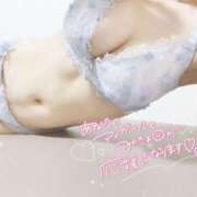 ヒメ日記 2024/12/06 13:08 投稿 モモカ AMOUR（アムール）