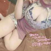 ヒメ日記 2025/08/30 10:45 投稿 モモカ AMOUR（アムール）