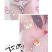 ヒメ日記 2024/12/15 20:47 投稿 ゆうな 土山熟女・美少女ならココ！