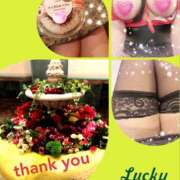 ヒメ日記 2024/12/16 17:49 投稿 ゆうな 土山熟女・美少女ならココ！