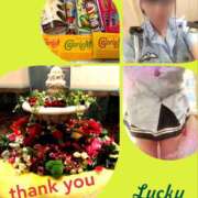 ヒメ日記 2025/01/06 14:20 投稿 ゆうな 土山熟女・美少女ならココ！