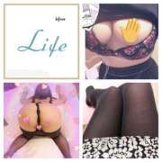 ヒメ日記 2025/01/11 15:03 投稿 ゆうな 土山熟女・美少女ならココ！