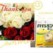 ヒメ日記 2025/01/13 13:37 投稿 ゆうな 土山熟女・美少女ならココ！