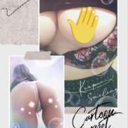 ヒメ日記 2025/02/07 16:32 投稿 ゆうな 土山熟女・美少女ならココ！